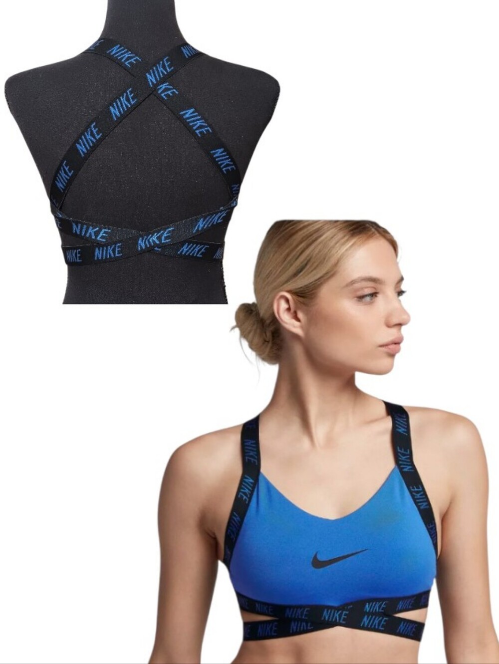 Nike Indy Logo Dri Fit Strappy Sports Bra HTF